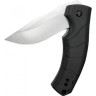 Нож KERSHAW 3480 VALMARA K3480